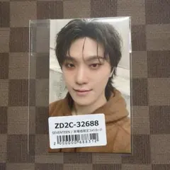 SEVENTEEN NEW ディノ ユニバ 会場限定 特典 トレカ