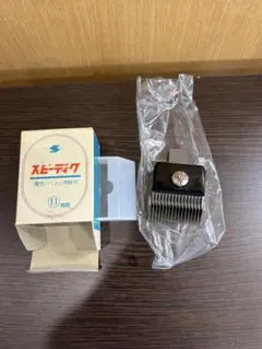 2026年最新】スピーディックの人気アイテム - メルカリ