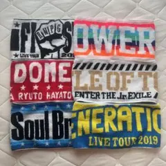 2025年最新】the rampage マフラータオルの人気アイテム - メルカリ