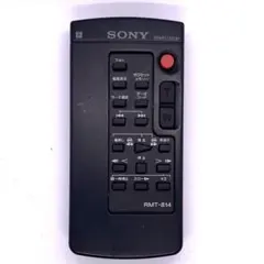 fujisan様 リクエスト 2点 まとめ商品