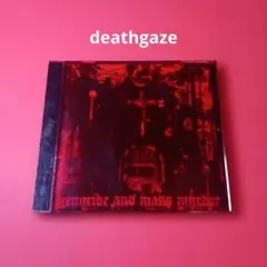 2026年最新】deathgazeの人気アイテム - メルカリ