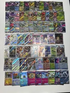 ポケモンカードまとめ売り72枚オマケ ブライアsar付き