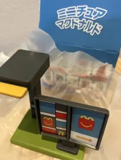 ミニチュアマクドナルド　ハッピーセット　ドライブスルーメニューボード