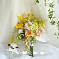 （ブートニア付）ウェディングブーケ　イエロー　グリーン　クラッチブーケ