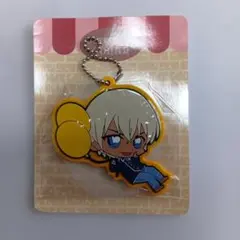 安室透　ラバーキーホルダー