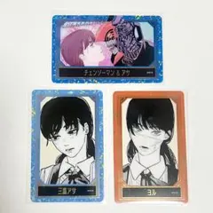 【チェンソー】箔押しクリアカード 三鷹アサ ヨル 3枚セット