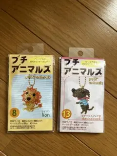 Item thumbnail for item 77643f82-f789-40d1-befa-2ab569aefb73