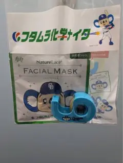 中日ドラゴンズ最終章2025 来場者プレゼント