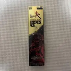 クロニクルデッキ