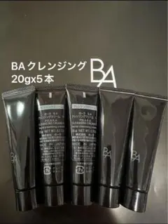 週末限定価格！POLA BAクリームN 10個 楽天市場】400円クーポン配布中【国内正規品】 2024年10月1日 新