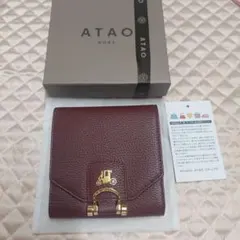 2025年最新】アタオ ロトロの人気アイテム - メルカリ