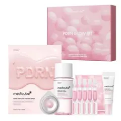 メディキューブ PDRN GLOW KIT トライアルセット