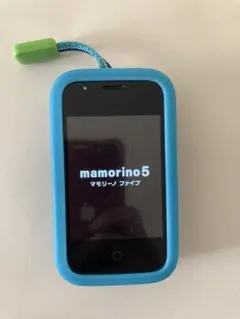 マモリーノ5