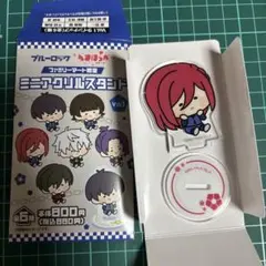 んまほっぺ　ブルーロック　ミニアクリルスタンド　千切豹馬