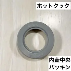 Item thumbnail for item 0dccc187-0529-4ccb-80e1-27d6e688811b