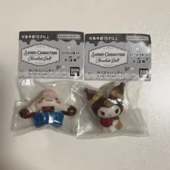 サンリオキャラクターズ　チョコレートドール