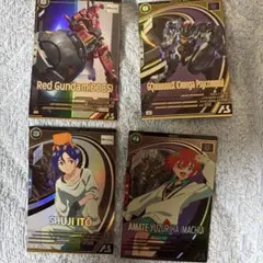 佐*藤様 ガンダム　アーセナルベース　U ジークアクスU アマテP赤いガンダムU