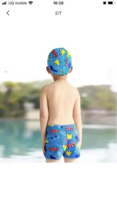 男の子　水着　チャップ　セット　可愛い車柄