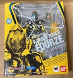 仮面ライダー フォーゼ マグネットステイツとマシンマッシグラーの 