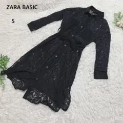 ザラベーシック　ロングワンピース　羽織り　カーディガン　総レース　花柄刺繍　黒