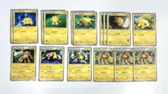 ポケモンカード バチュル デンチュラ まとめ売りのサムネイル