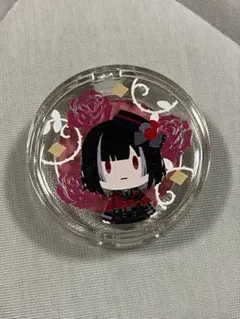 Item thumbnail for item d41cb1d5-12cf-40f5-ac0a-ce65640828f2