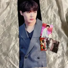 ホソク j-hope スローガン