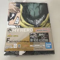 ヒロアカ　ビッグビジュアルタオル