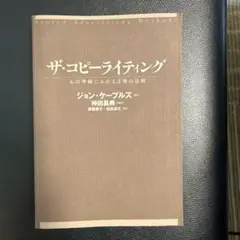 Item thumbnail for item 3f5d6fb9-a673-4bc8-8182-9deeba262e48