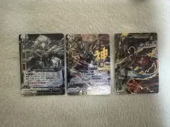 神バディファイト ガルガンチュアドラゴン 他