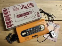 Item thumbnail for item 546c746e-0541-484e-af33-356c7f217669