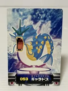2026年最新】ポケモン カードダス ギャラドスの人気アイテム - メルカリ