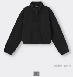 GU ストレッチフリースハーフジッププルオーバー XL
