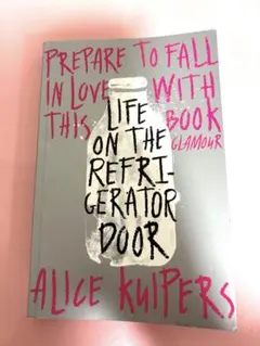 ペーパーバック