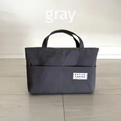 バッグインバッグ　帆布グレー