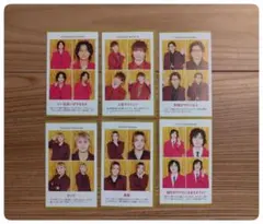 ★Kis-My-Ft2★TVガイド　推しの証明写真　お守り　ジャニーズ