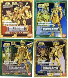 聖闘士星矢 聖闘士聖衣神話 ソレント デスマスク ライブラ童虎 クラーケン