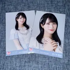 ✮*様 ＝LOVE イコラブ　佐々木舞香　ラストノートしか知らない