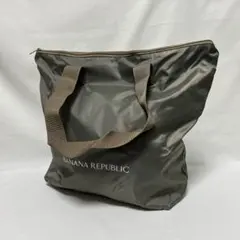 バナナリパブリック