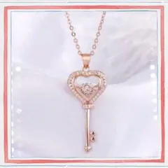 新品　ハート型　鍵ペンダント　ローズゴールド　海外ノーブランド