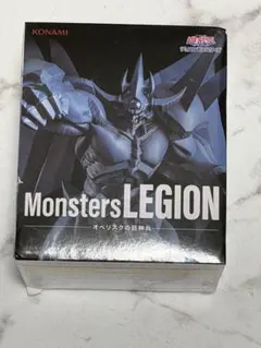 Monsters LEGION オベリスクの巨神兵