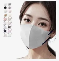 【未開封】マスク 冷感立体 不織布 3D 11枚入り　スモークグレー