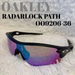 オークリー　OO9206-36 RADARLOCK PATH レーダーロックパス
