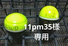 Item thumbnail for item f32f8a51-2cd4-4c0c-b2b4-fb1ec4604483