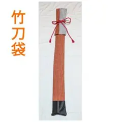 Item thumbnail for item 7ddf8209-f1c0-4a5e-8cb6-29c4e0935544