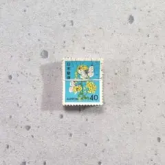 Item thumbnail for item 89ede927-b9ba-49bf-94c5-d28f2923345f