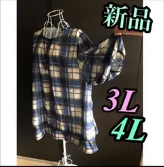 チェック柄　重ね着★チュニックワンピース　大きいサイズ