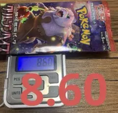 クリムゾンヘイズ 2パック