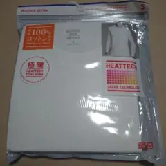 Item thumbnail for item 3a33dcc4-9d15-4622-8b22-5aeace1341d2