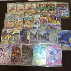 メガゲンガーMA メガカイリュウーMA AR などまとめ売り